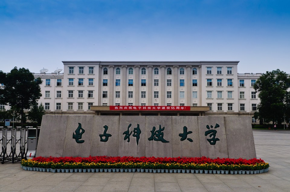 華為最心儀的4所大學,學生沒畢業就簽合同,薪資高福利好