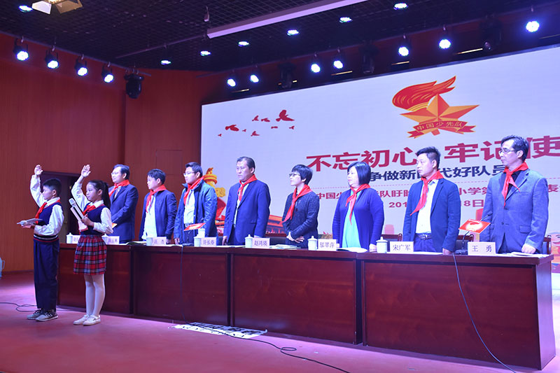 石大舉辦提高教師教學基本功講座