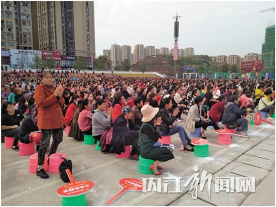 五星小學:開展“親子教育”專題講座