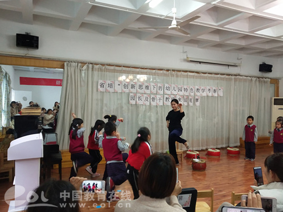 骨干教師齊聚天水幼兒園 探討創新思維下的幼兒園特色教學