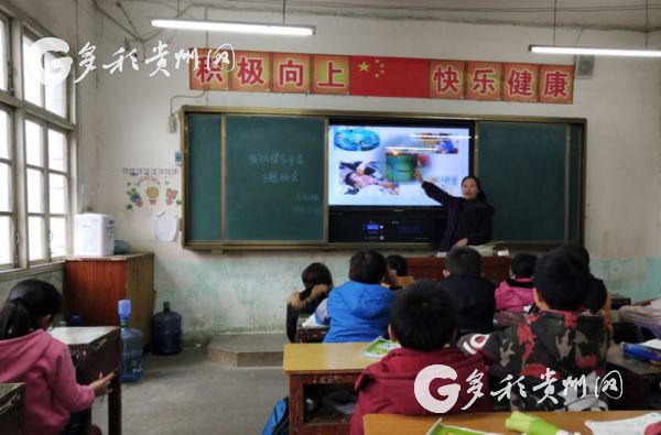 黔西縣鐵石小學開展預防煤氣中毒主題教育