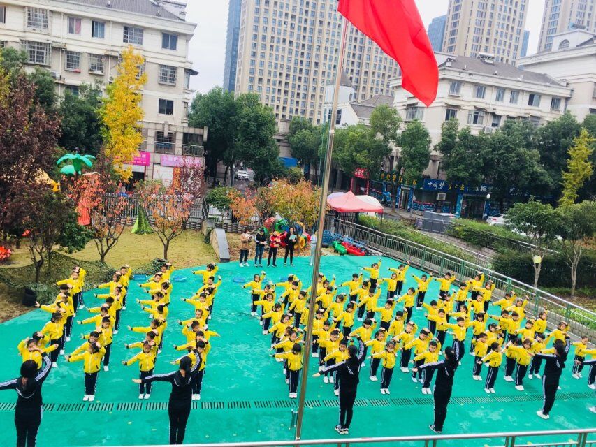 柯橋柯北幼兒園“快樂運動,健康成長”早操比賽
