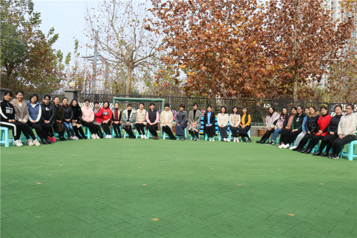 槐蔭區禮樂佳苑幼兒園開展教師趣味運動會