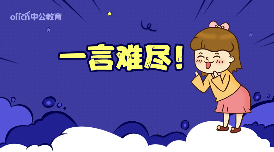 為什么孩子在幼兒園自己吃飯，在家卻要追著喂？