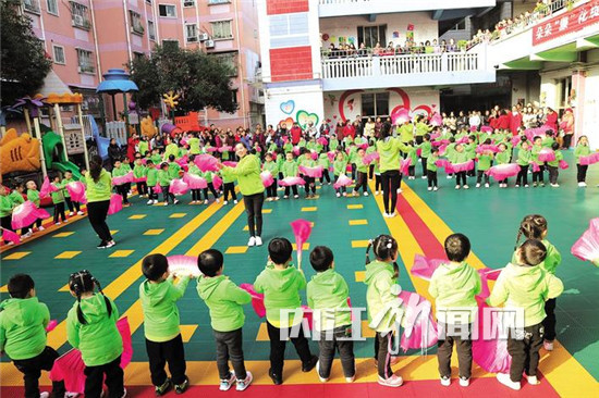 隆昌市中心街幼兒園:趣味早操促幼兒健康成長