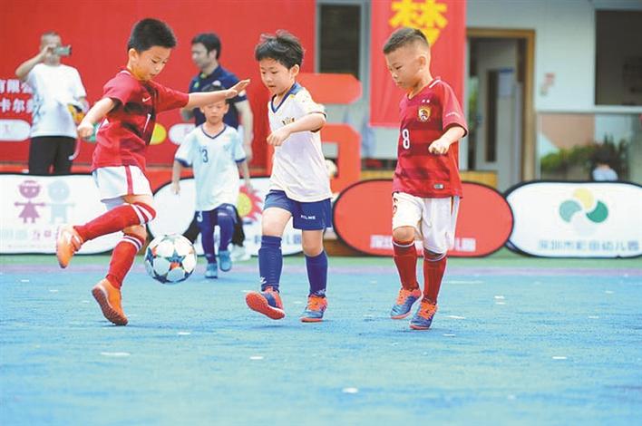 伙伴杯幼兒足球邀請賽舉行