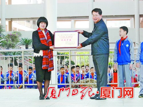 廈門:小學六成老師是90后 兩人獲得市級學科帶頭人稱號