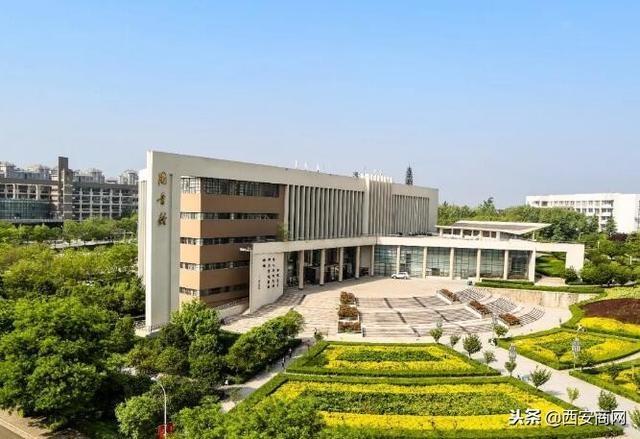 教育部批復 西安財經學院更名為西安財經大學