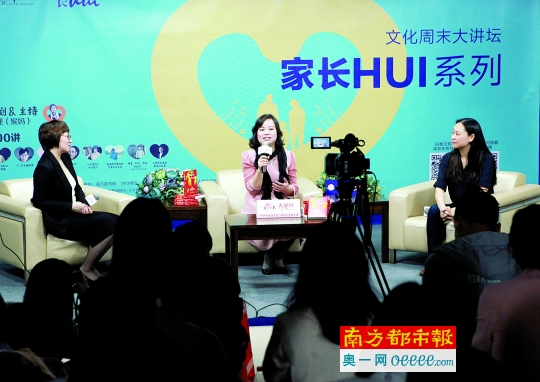 “孩子問問題是最好的教育時機”