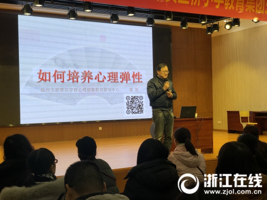 孩子到了小學高年級開始變得不耐煩?專家建議這么做