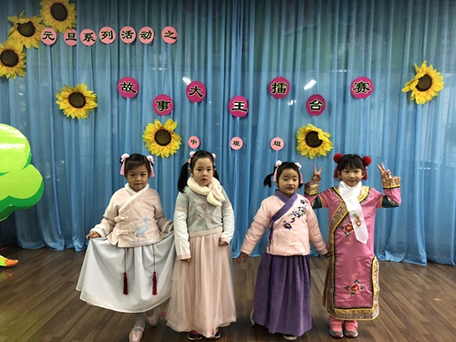 小故事 大智慧——旌陽區實驗幼兒園中大班組開展講故事比賽