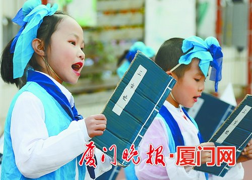 廈門小學、初中閉學式精彩紛呈 展現各校辦學特色