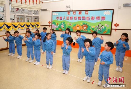 18部門:堅持科學保教 糾正幼兒園“小學化”傾向
