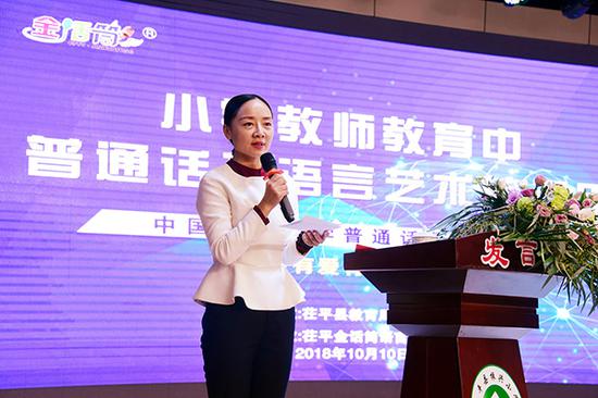 中央明確保障中小學教師待遇:與公務員工資同步調