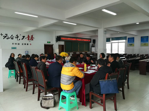 江陽區通灘鎮中心小學校迎接2019年春期開學工作檢查