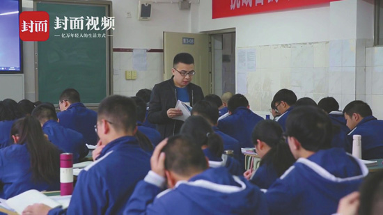 中學化學老師制作“教學視頻” 意外圈粉300萬