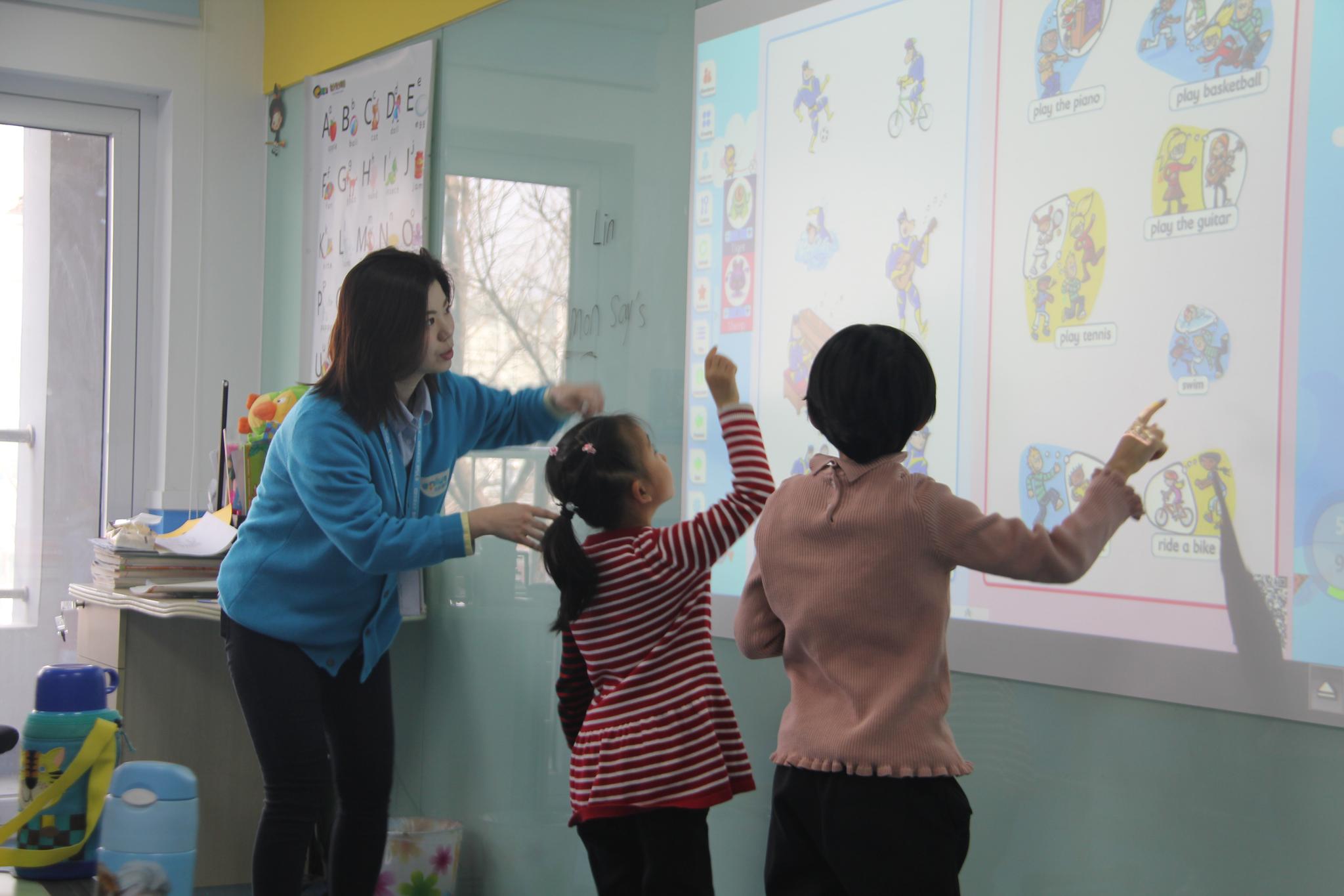 北外壹佳英語青年教師:用執念引領可信賴的國際素養教育