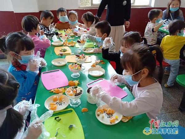蘆溪源南鄉中心幼兒園社會實踐活動走進大富牧場