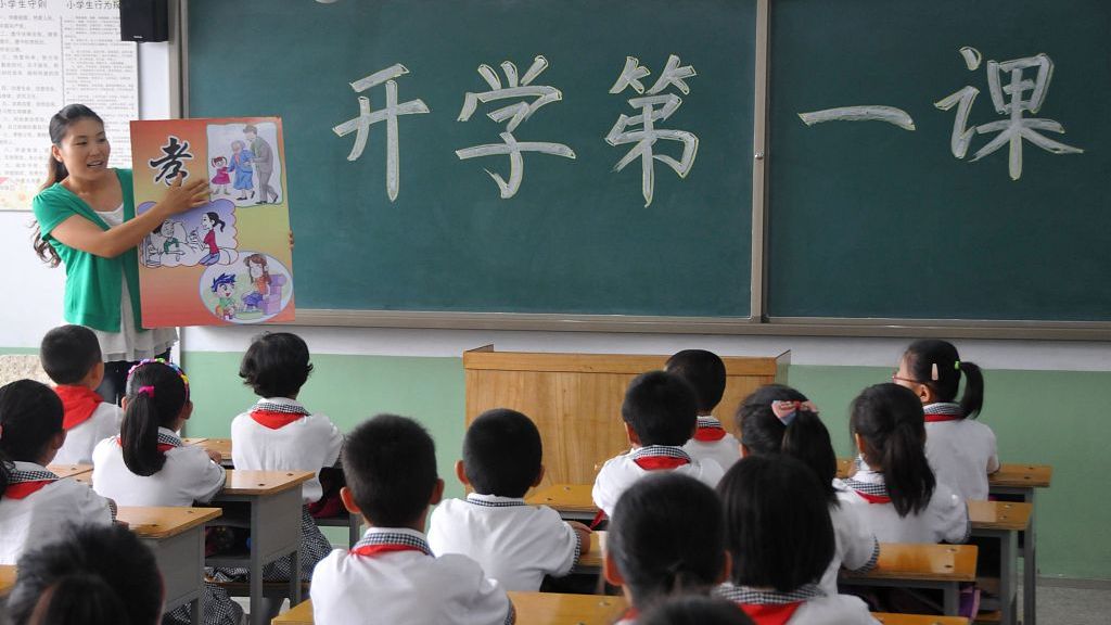 為中小學教師減負,需防地方部門“亂攤派”
