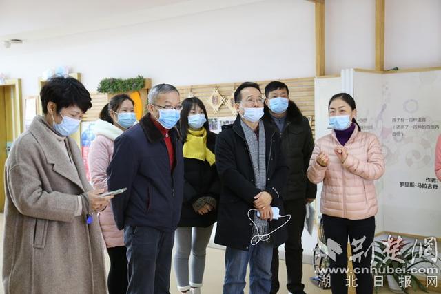 洪山區實驗幼兒園及其分園開展信息化調研活動